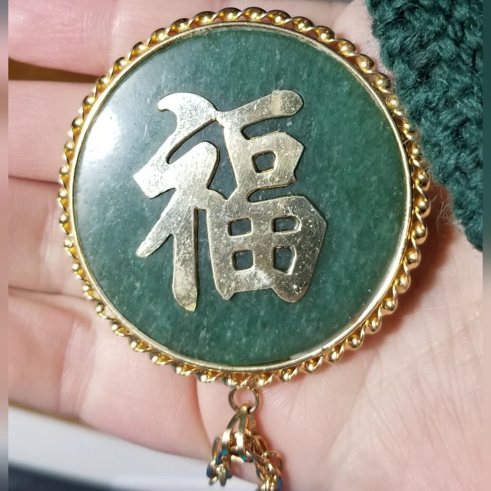 Relisted -vintage Chinese Jade blessing koi fish necklace gold tone goldfish - Picture 5 of 17